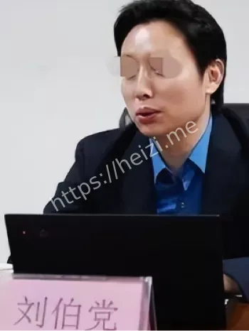 携款逃日本