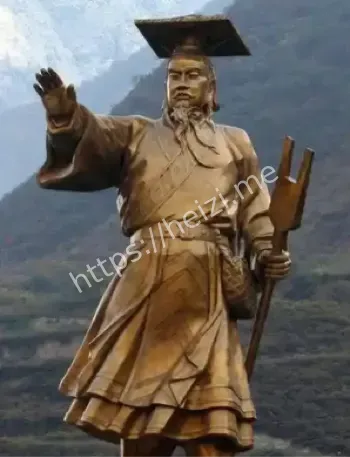 考古发现