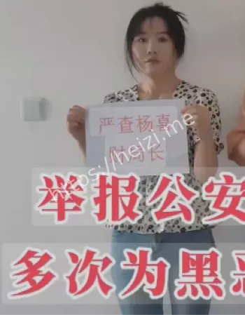 高耀君