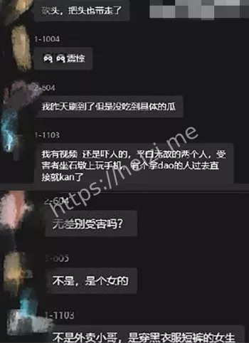 映翠雅苑
