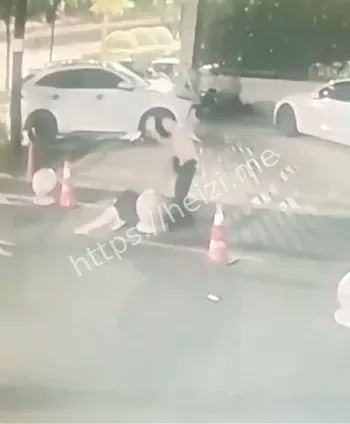 事件