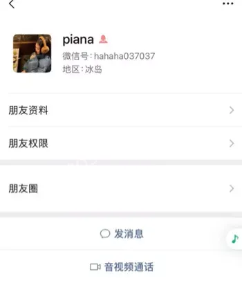 南京大学