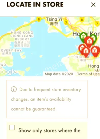 香港LV
