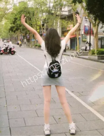 清纯
