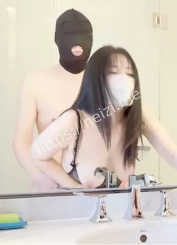 反差婊