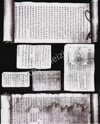 莫高窟
