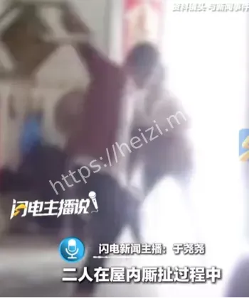 家庭压力
