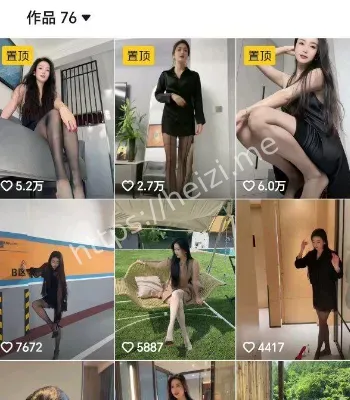 金主大哥
