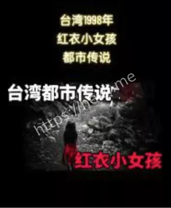 家庭DV
