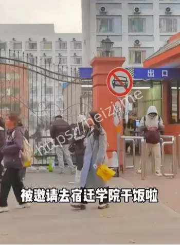 情侣亲热