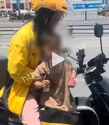 救助基金