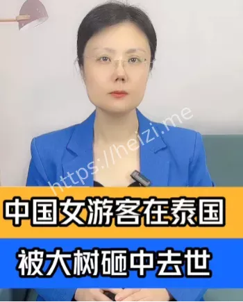 泰国普吉