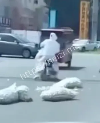 道德沦丧