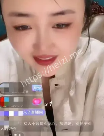 赵本山徒孙