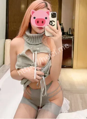 反差
