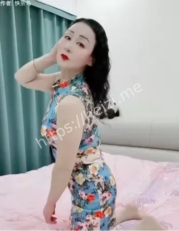 70后