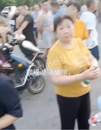 居民维权