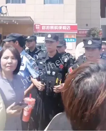 社会公平