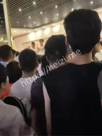 社会公平