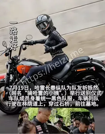 珍惜生命