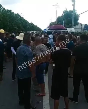 火葬场
