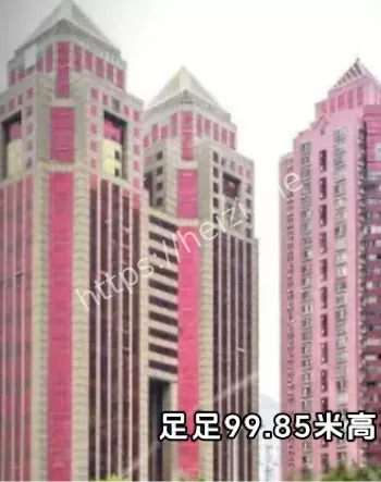 21楼闹鬼