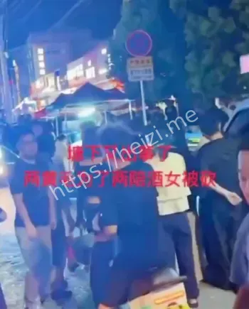 现场照片