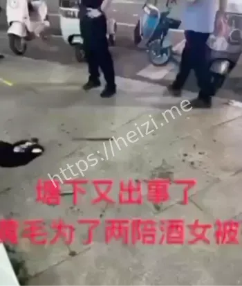 瑞安