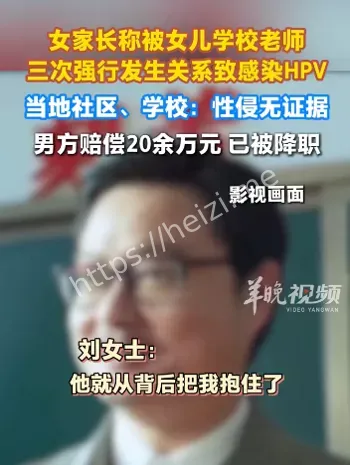 警方不立案