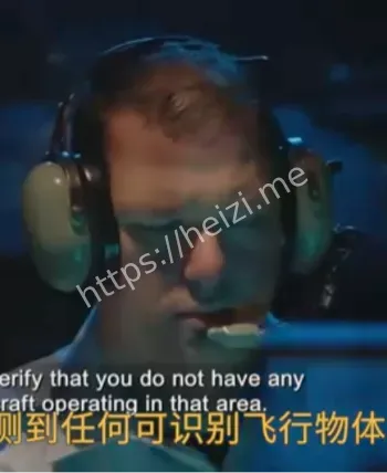 战斗机