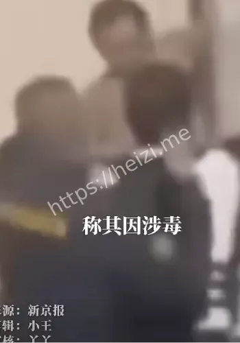 闷闷嗲