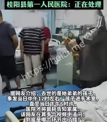 全麻拔乳牙