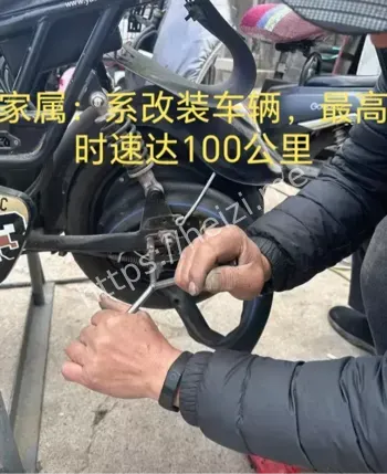 9号