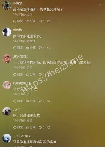 突破