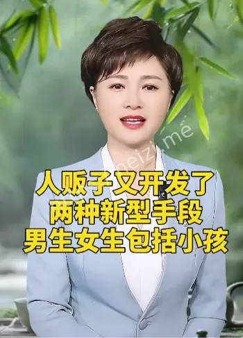 黑子网爆料