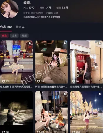 网络热议