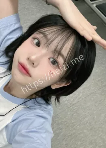 偶像隐私