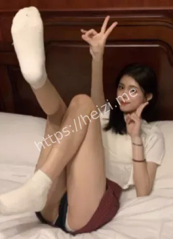 禁忌关系