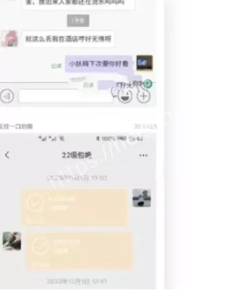 李明