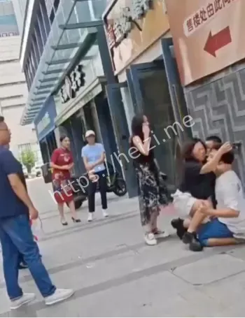 出轨