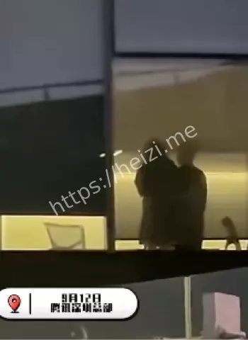 腾讯