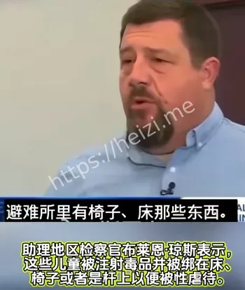 美国