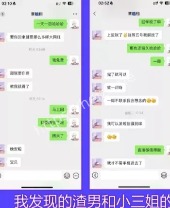 曝光
