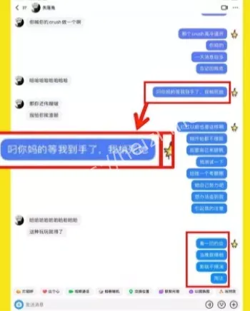 莫俊伟