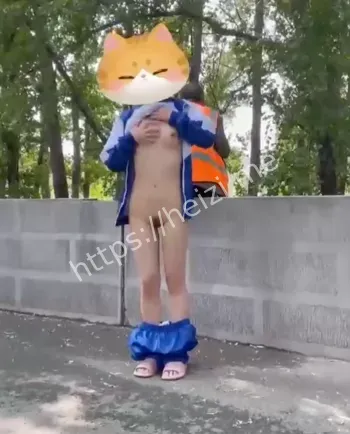 指令任务