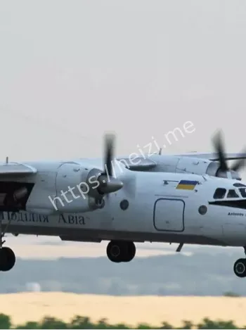 安加拉航空