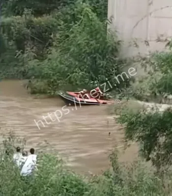 消防救援