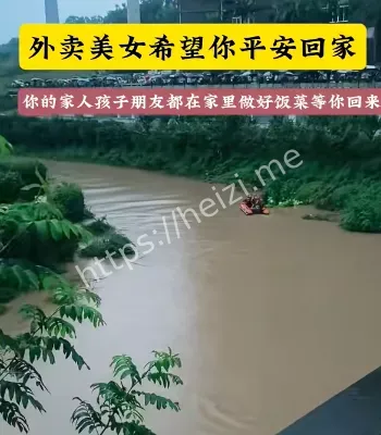 生命脆弱