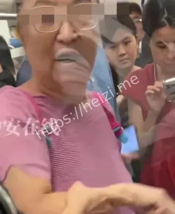 警方介入
