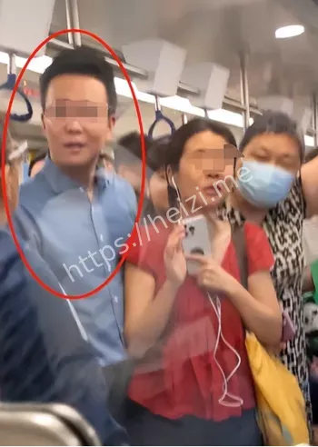 大妈辱骂
